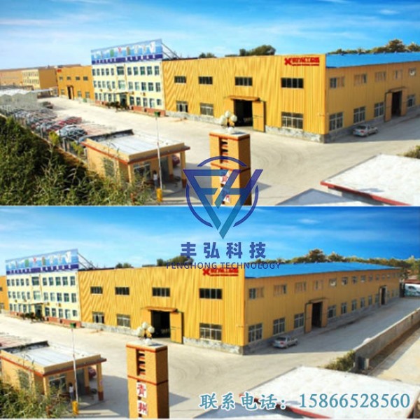  原紙浸膠、烘干工序廢氣治理項(xiàng)目