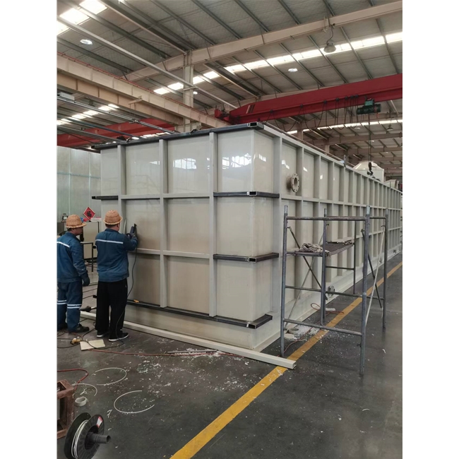 PP污水處理設備